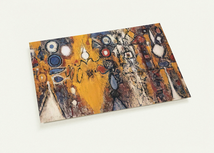 Number 1 - 1951 By Richard Pousette-Dart Pack of 10 Post Cards | Richard Pousette-Dart Post Cards | A6 (10.5 x 14.8 cm) - 4.1 x 5.8 inches