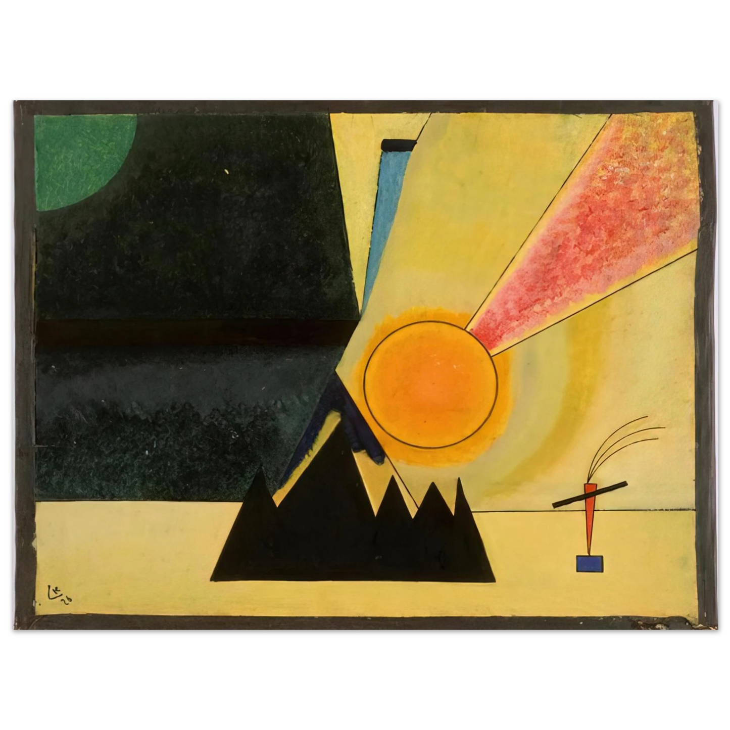 Wassily Kandinsky - DEVELOPMENT 1926 Fine Art Poster - Default Title