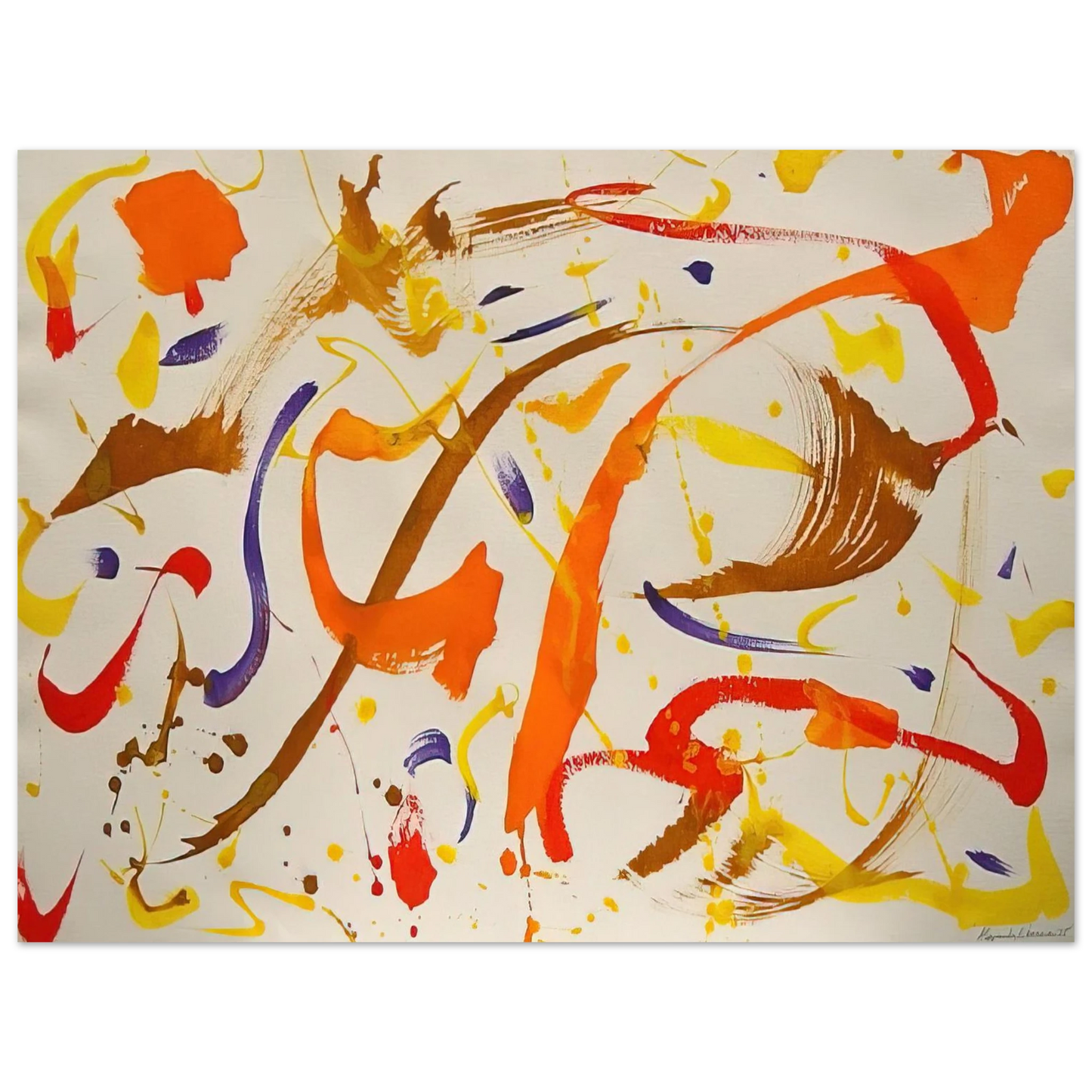 Alexander Liberman - Untitled Abstract - 1975 Fine Art Poster - Default Title