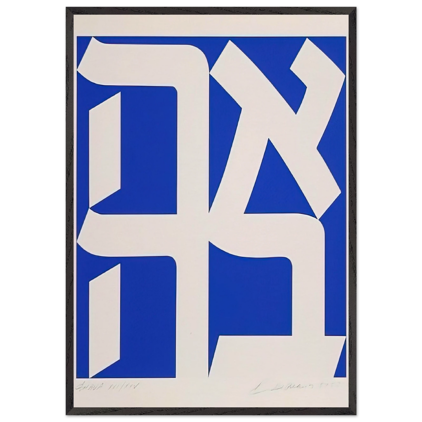 Ahava - Robert Indiana 70x100 cm / 28x40 inches Framed Art Print – Black Wooden Frame