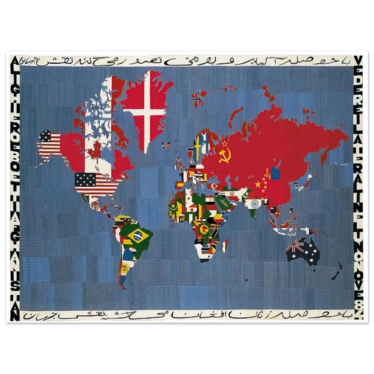 Alighiero Boetti - MAPPA 1978 Fine Art Poster - Default Title