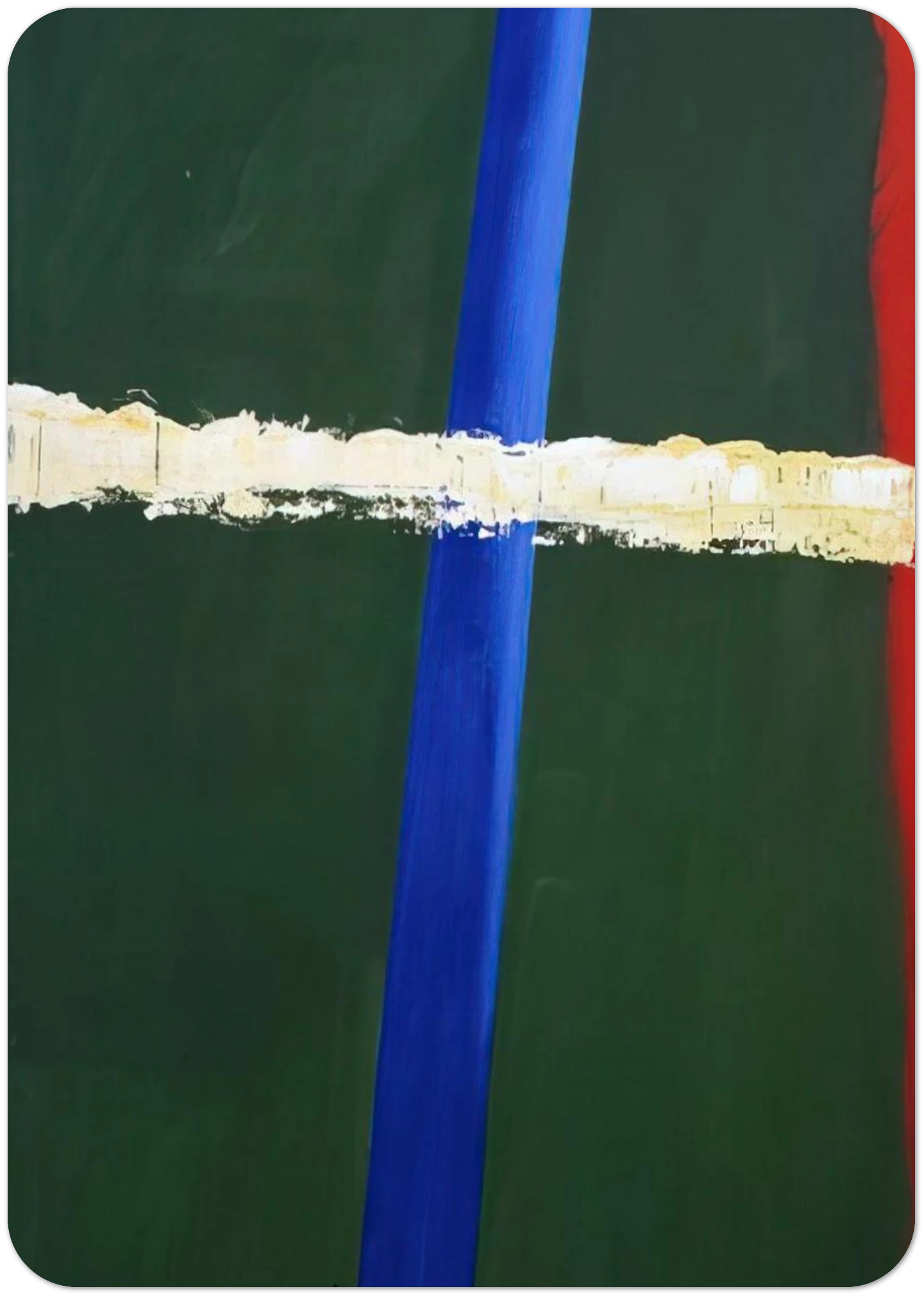 1715875b-7476-4b24-b006-95cbb5e492d1