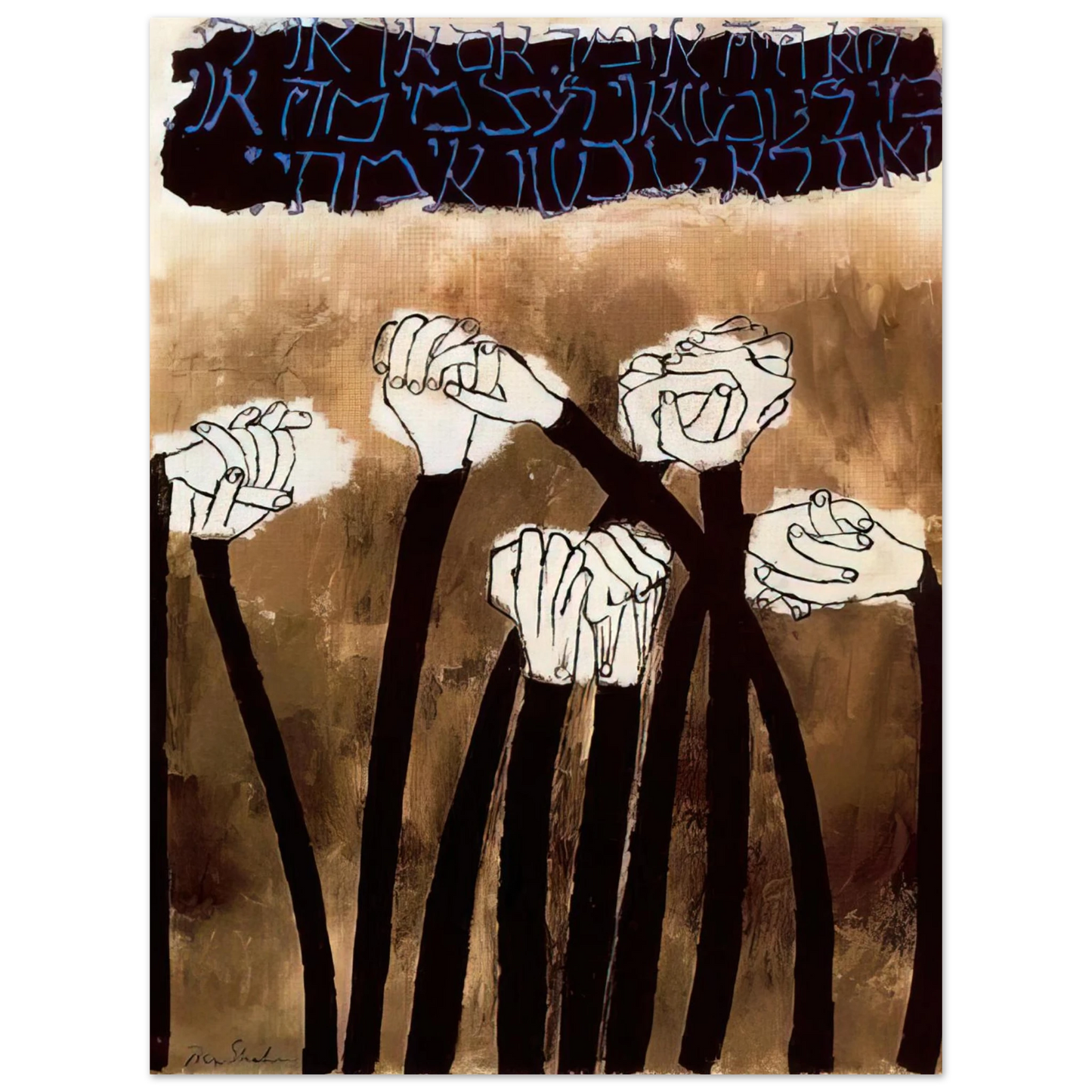 Ben Shahn - IDENTITY Fine Art Poster - Default Title