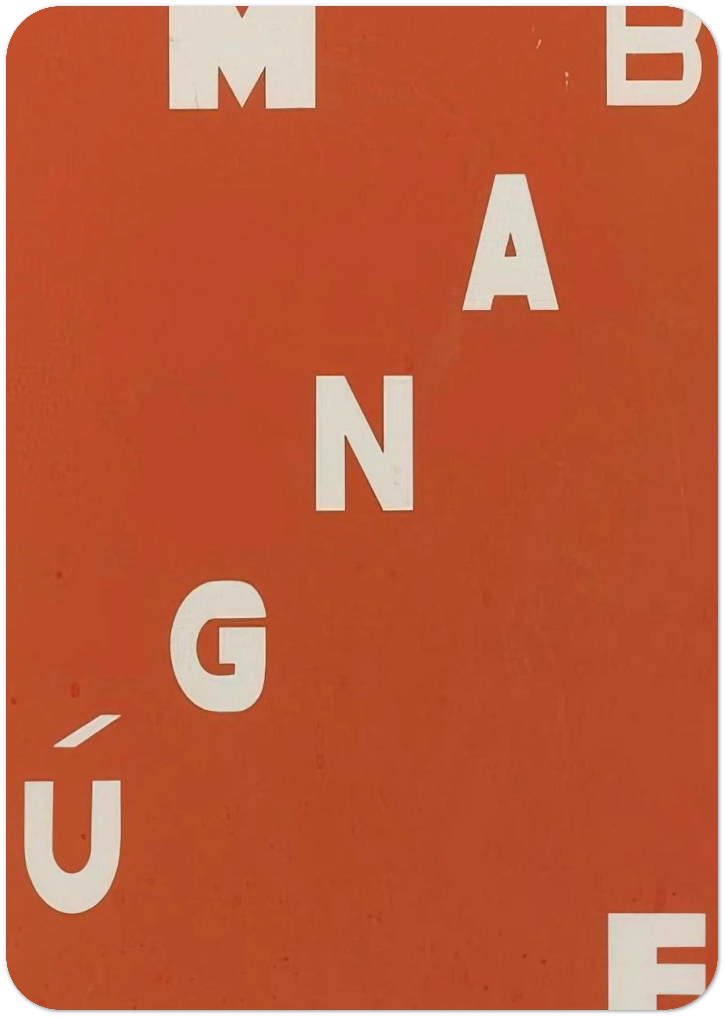 Mangúe Bangúe - Neo-Concretism By Helio Oiticica Pack of 10 Post Cards | Helio Oiticica Post Cards | A6 (10.5 x 14.8 cm) - 4.1 x 5.8 inches