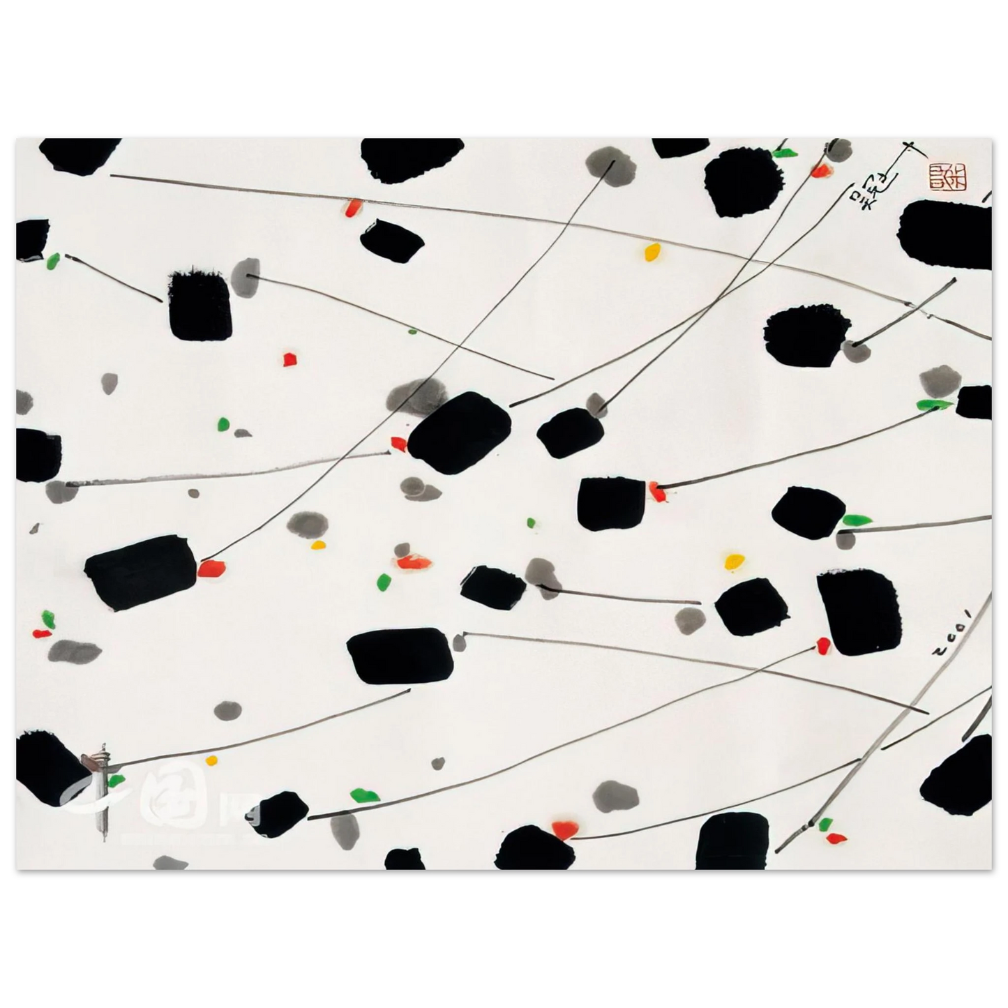 Wu Guanzhong - Spring Breeze - 2001 Fine Art Poster - Default Title