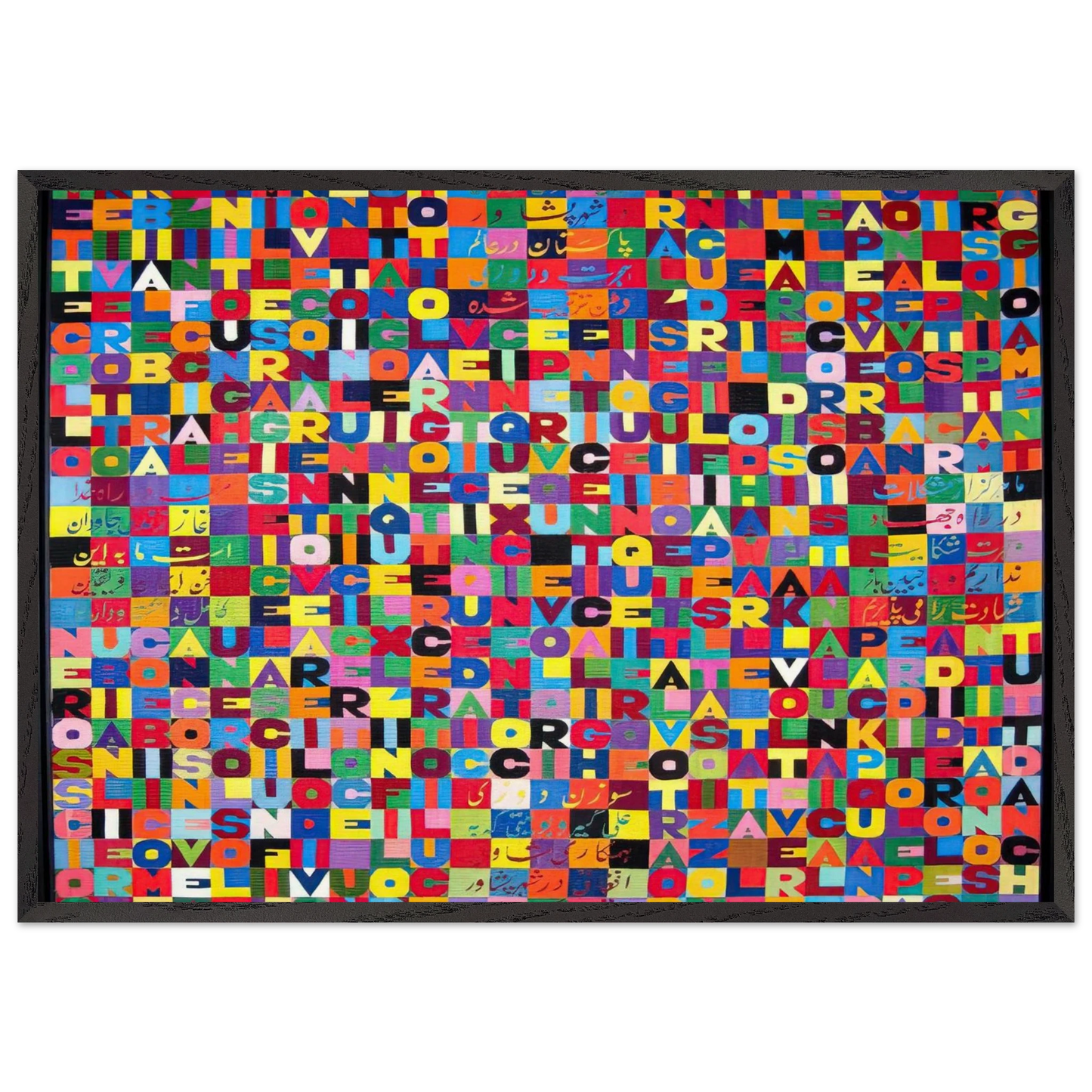 METTERE I VERBI ALL INFINITO MILLENOVECENTO OTTANTOTTO 1988 - Alighiero Boetti 70x100 cm / 28x40 inches Framed Art Print – Black Wooden Frame