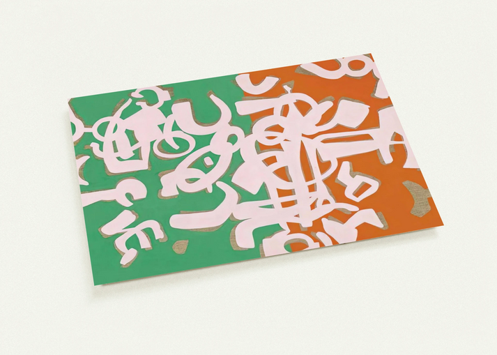 Apparenti tinte - 1990 By Carla Accardi Pack of 10 Post Cards | Carla Accardi Post Cards | A6 (10.5 x 14.8 cm) - 4.1 x 5.8 inches