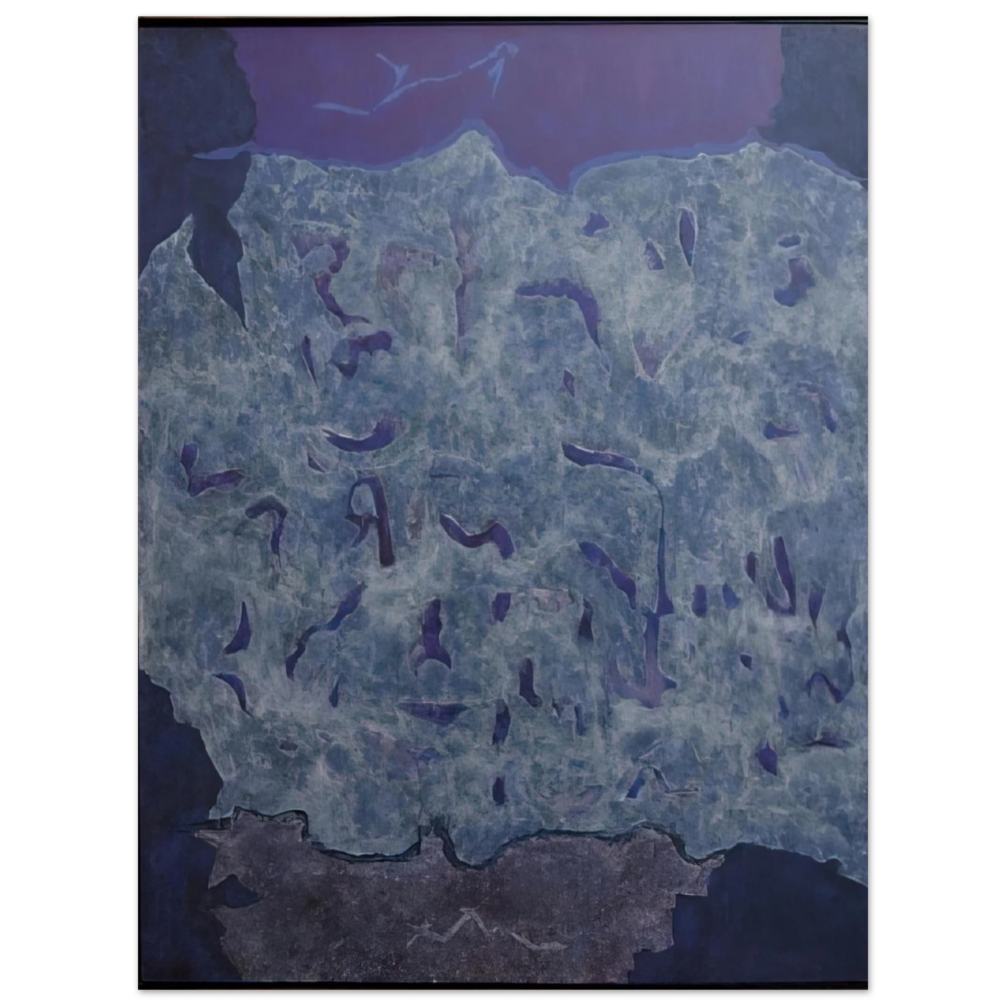 Theodoros Stamos - Infinity Field, Jerusalem Series IV - 1984 Fine Art Poster - Default Title