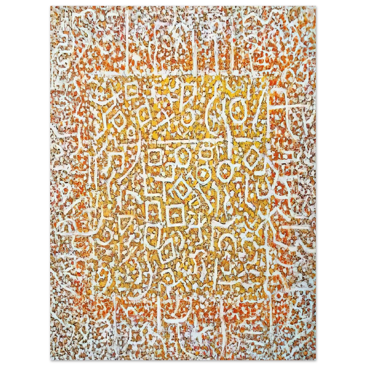 Richard Pousette-Dart - Golden Door 75x100 cm / 30x40inches Fine Art Poster
