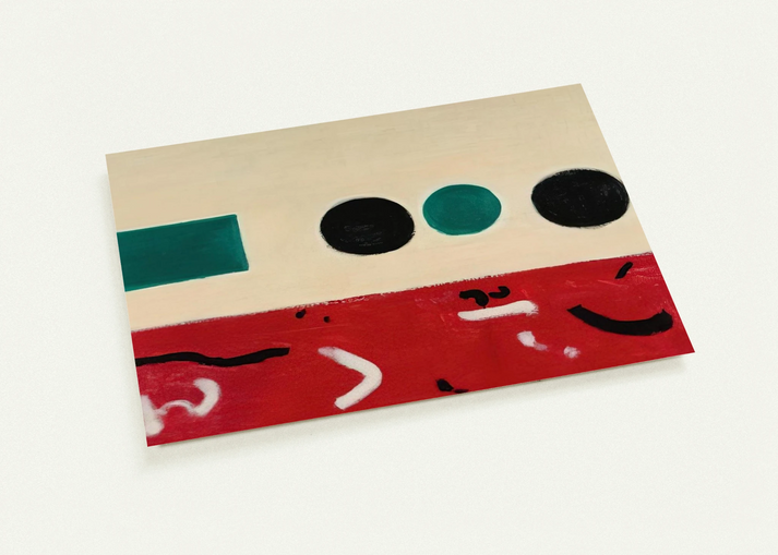 Movement East to West - 1956 By Adolph Gottlieb Pack of 10 Post Cards | Adolph Gottlieb Post Cards | A6 (10.5 x 14.8 cm) - 4.1 x 5.8 inches