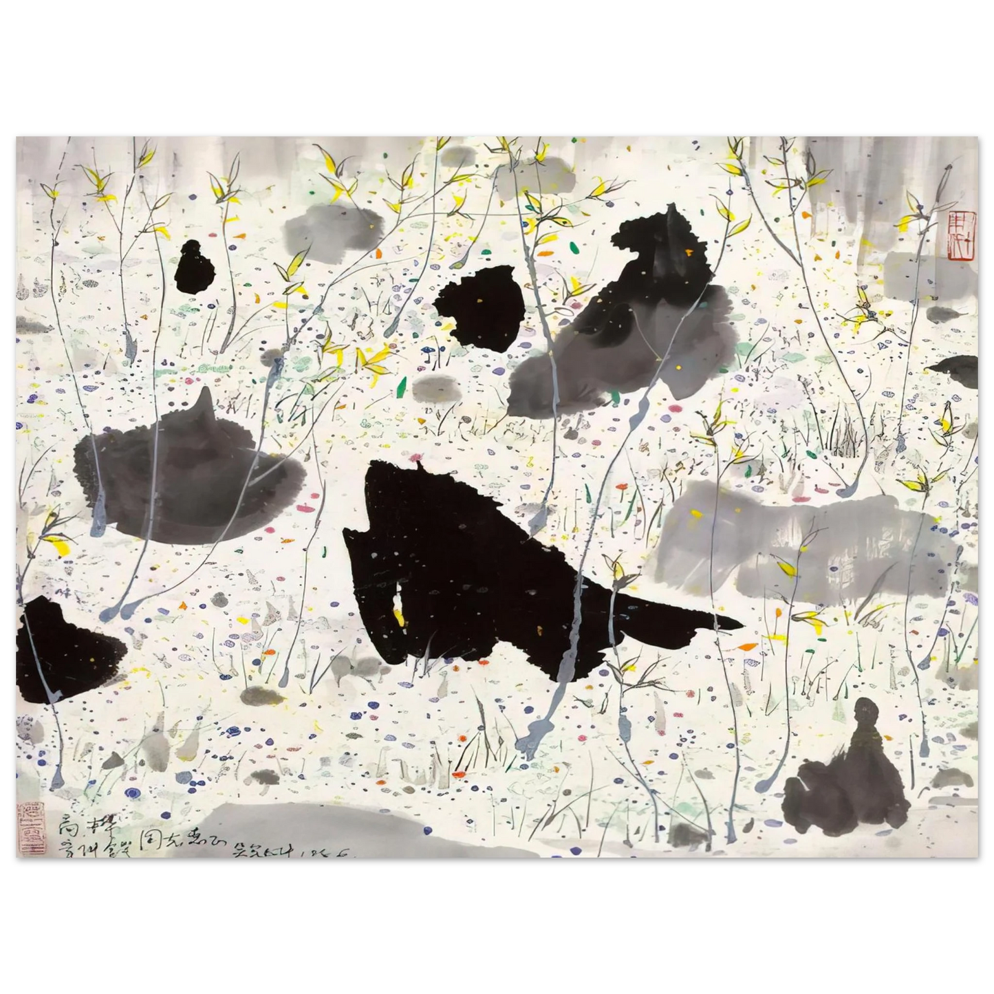 Wu Guanzhong - Blossom Out - 1986 Fine Art Poster - Default Title