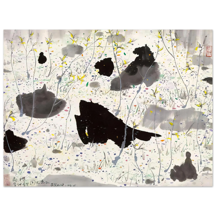 Wu Guanzhong - Blossom Out - 1986 75x100 cm / 30x40inches Fine Art Poster