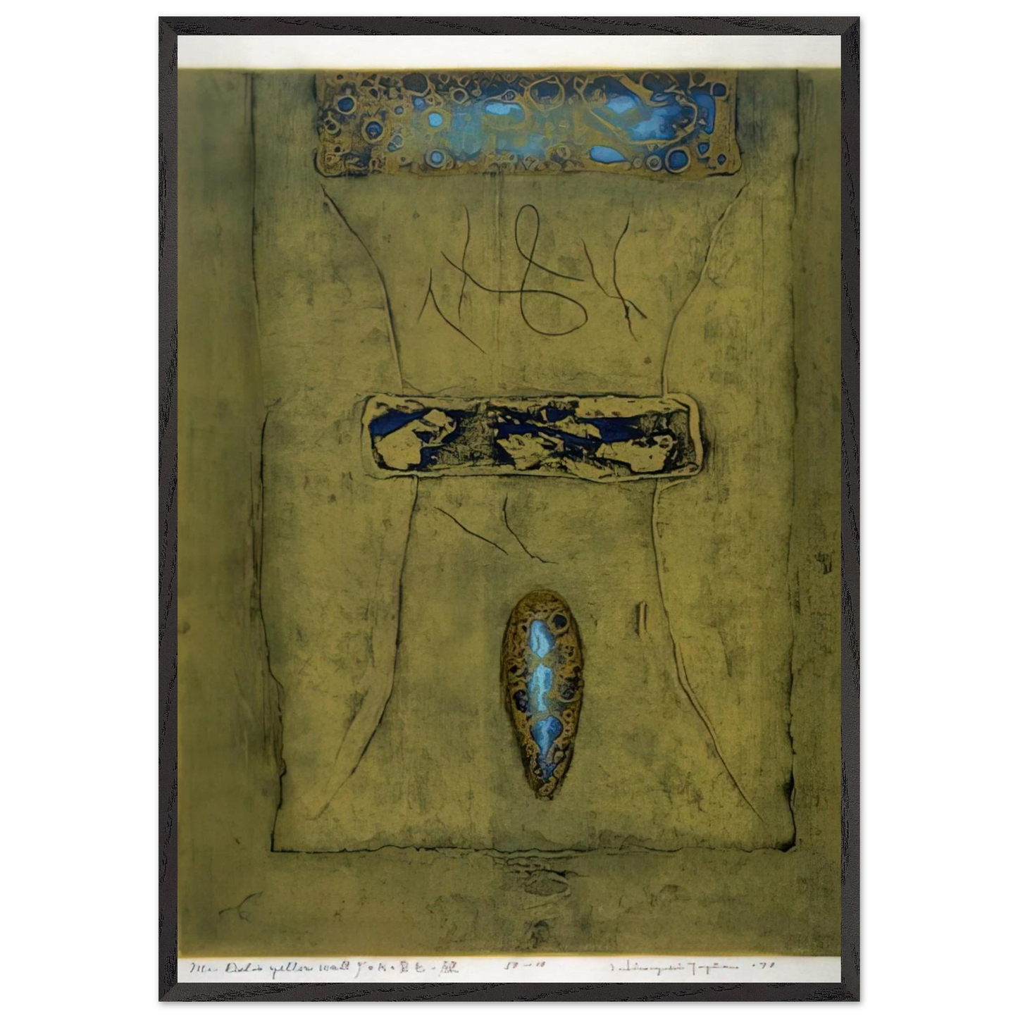 Mr Delos Yellow Wall - 1970 - Hiroyuki Tajima 70x100 cm / 28x40 inches Framed Art Print – Black Wooden Frame