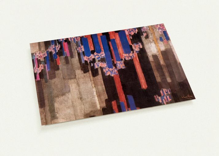 Ordination of verticals By Frantisek Kupka Pack of 10 Post Cards | Frantisek Kupka Post Cards | A6 (10.5 x 14.8 cm) - 4.1 x 5.8 inches