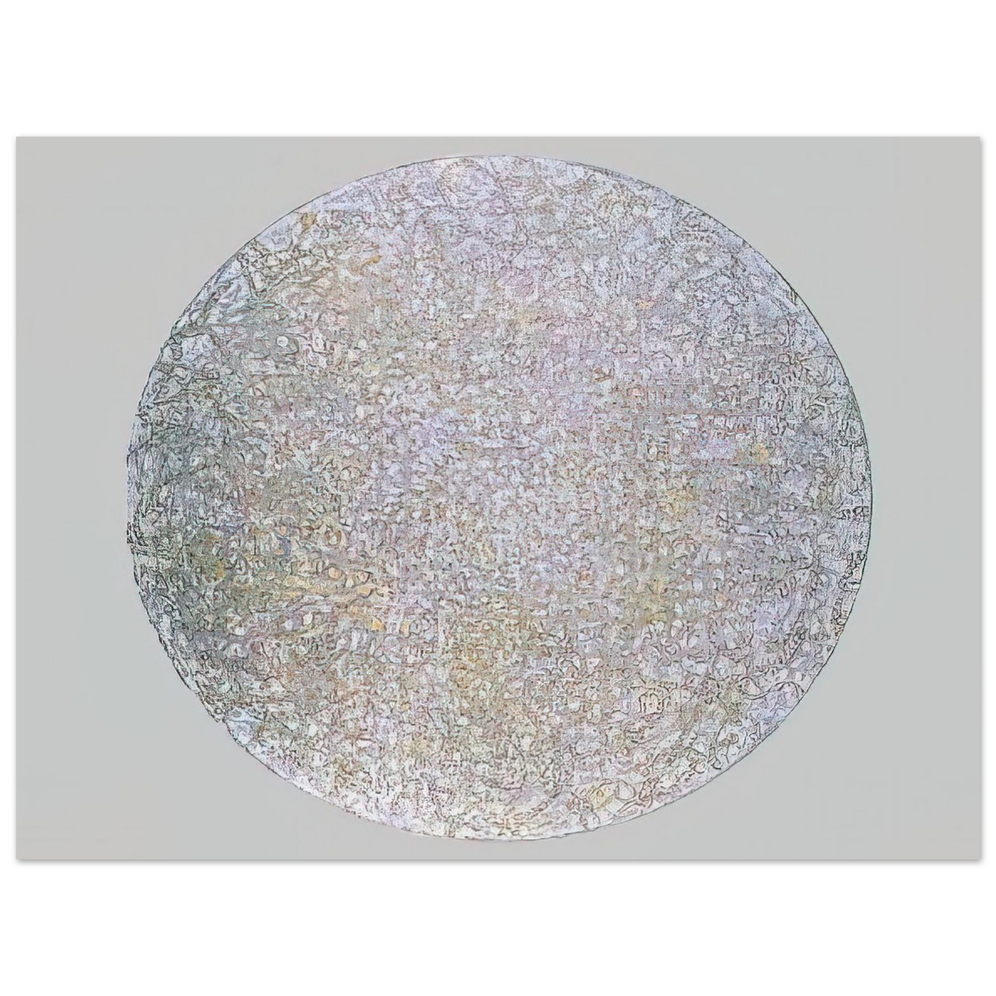 Richard Pousette-Dart - Palm Sight Fine Art Poster - Default Title