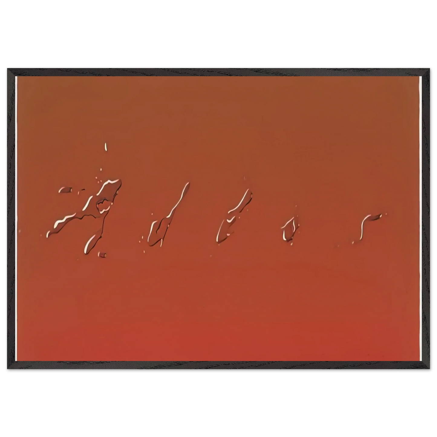 Wall artADIOS 1969 - Edward Ruscha Framed Art Print – Black Wooden Frame - Default Title - -Framed Art Print