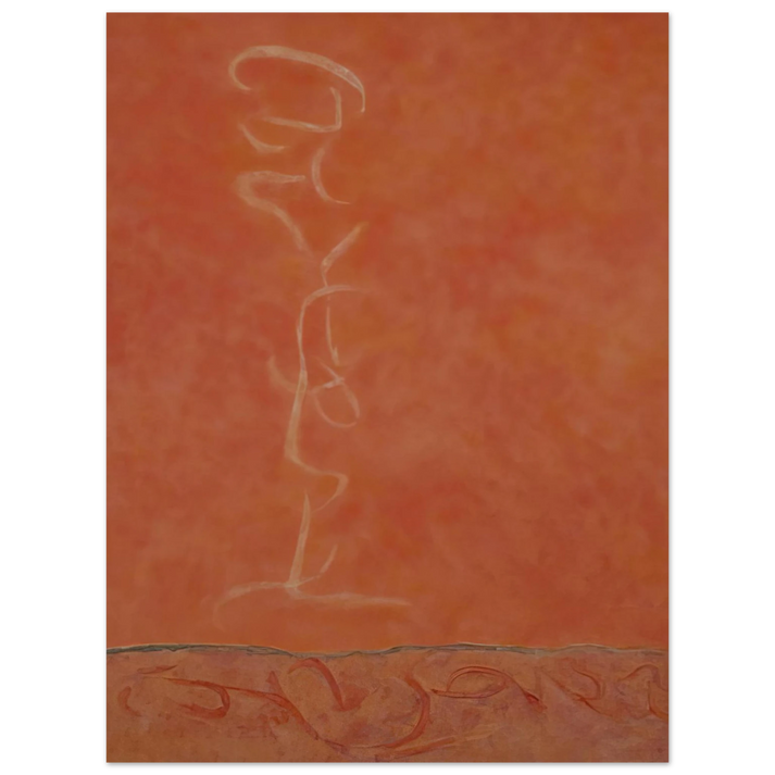 Theodoros Stamos - Infinity Field, T Series #34 - 1990 75x100 cm / 30x40inches Fine Art Poster