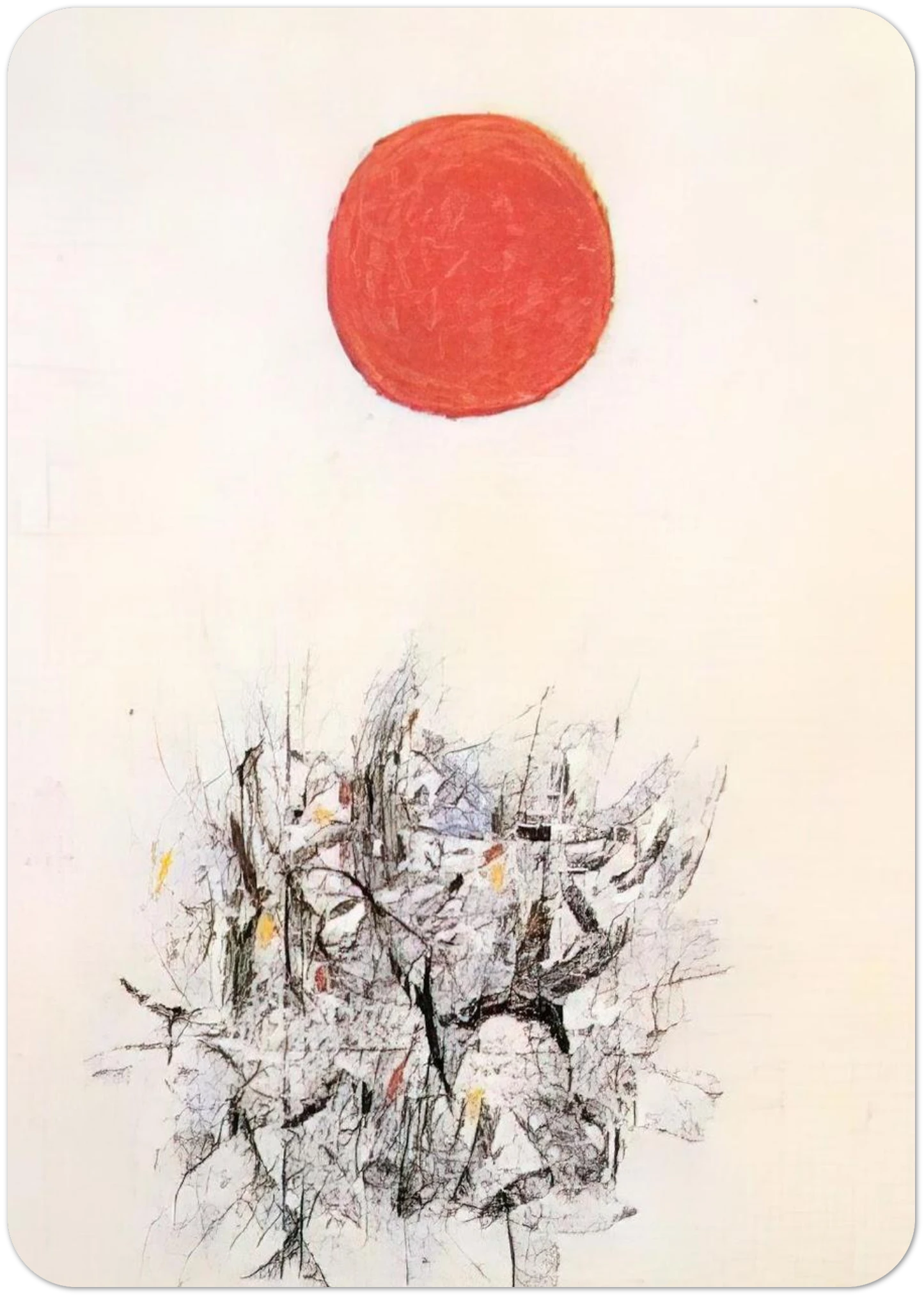 Brink - 1959 By Adolph Gottlieb Pack of 10 Post Cards | Adolph Gottlieb Post Cards | A6 (10.5 x 14.8 cm) - 4.1 x 5.8 inches