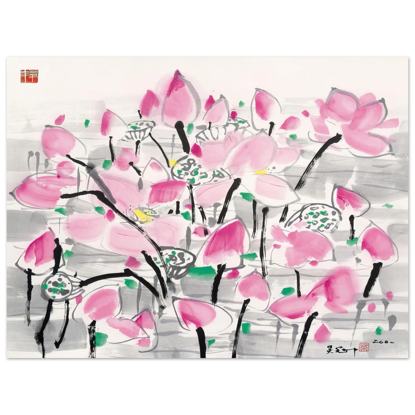 Wu Guanzhong - Lotus under the sun - 2001 Fine Art Poster - Default Title