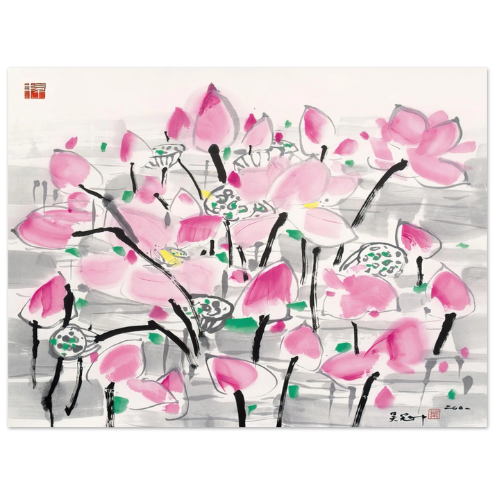 Wu Guanzhong - Lotus under the sun - 2001 75x100 cm / 30x40inches Fine Art Poster