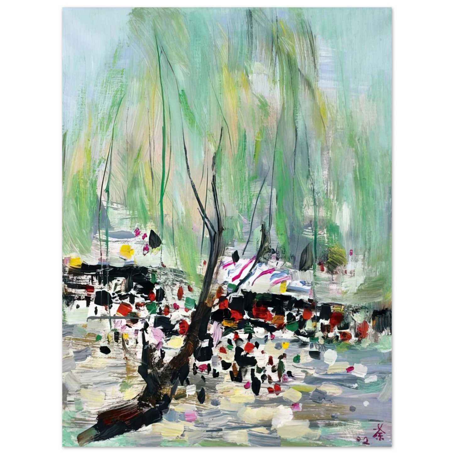 Wu Guanzhong - Love in Fangzhuang - 2002 Fine Art Poster - Default Title
