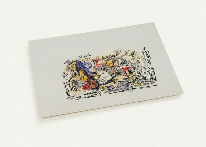 6ccc7926-243f-4715-8a78-805ef0c956f2