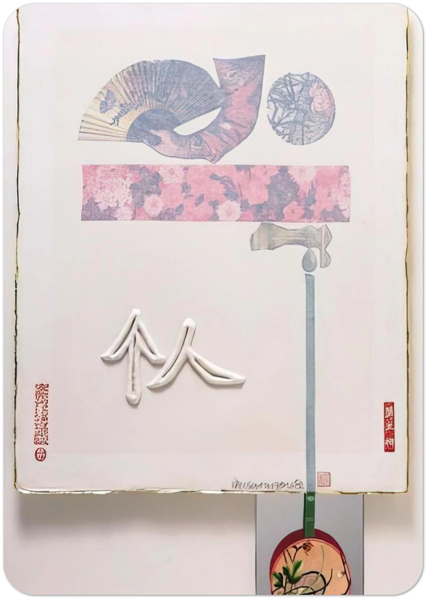 INDIVIDUAL FROM 7 CHARACTERS 1982 By Robert Rauschenberg Pack of 10 Post Cards | Robert Rauschenberg Post Cards | A6 (10.5 x 14.8 cm) - 4.1 x 5.8 inches