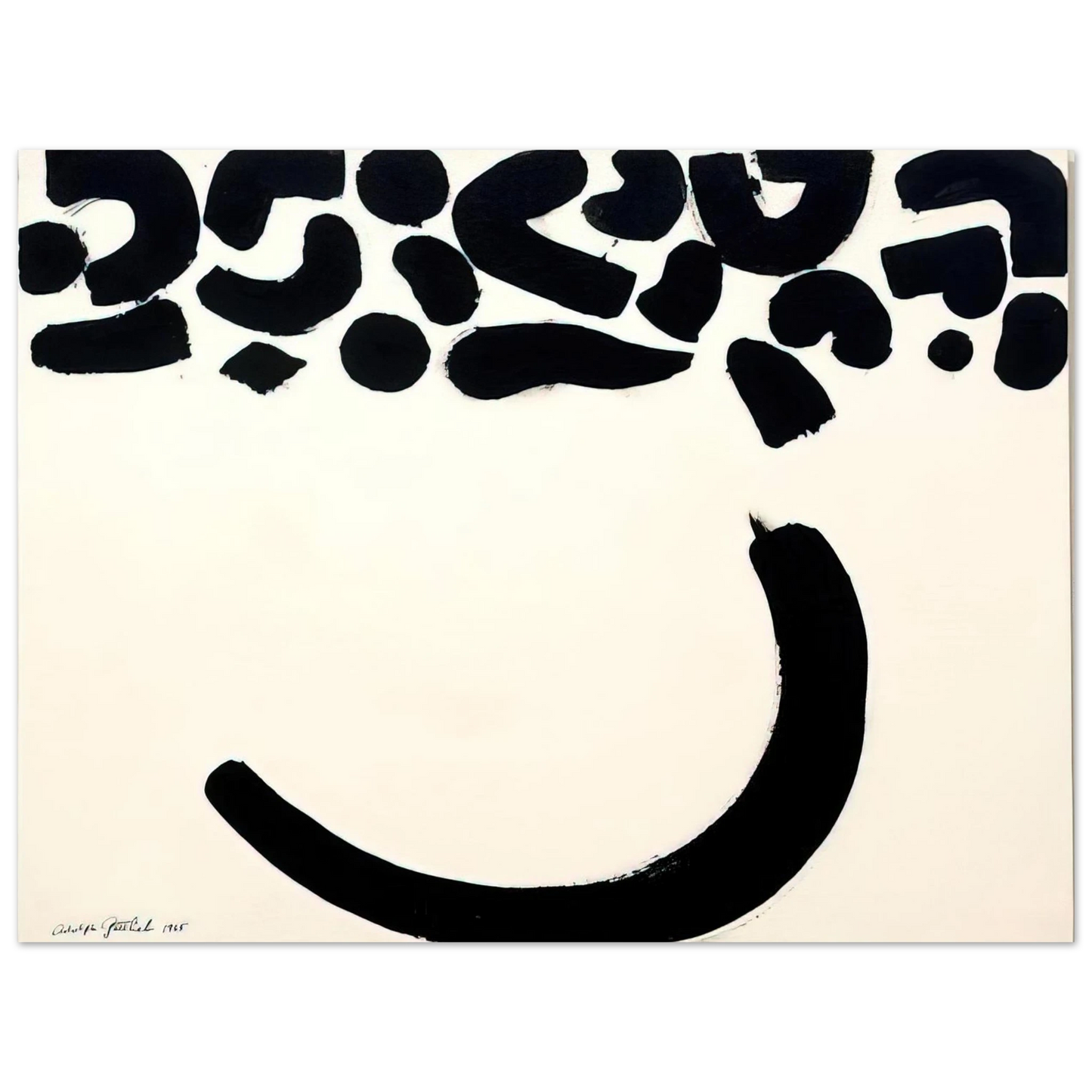 Adolph Gottlieb - Dawn - 1965 Fine Art Poster - Default Title