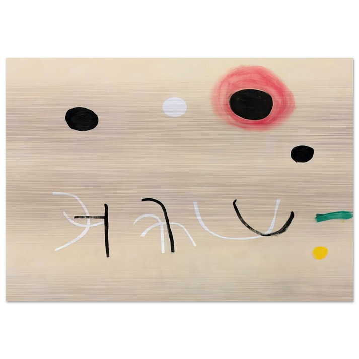 Festival - 1973 - Adolph Gottlieb Brushed Aluminum Print - 70x100 cm / 28x40 inches | Adolph Gottlieb Aluminum Print | Adolph Gottlieb Prints