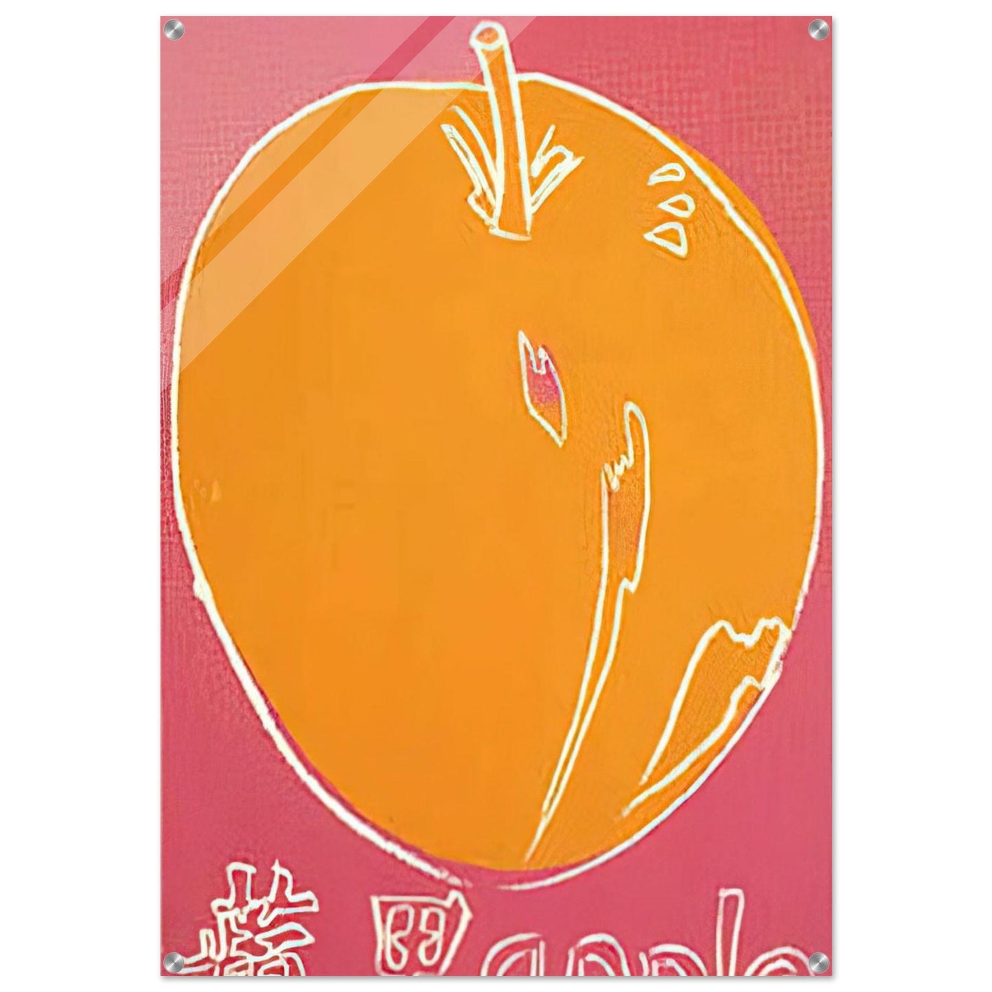 Apple - Andy Warhol Acrylic Print - 70x100 cm / 28x40″ inches