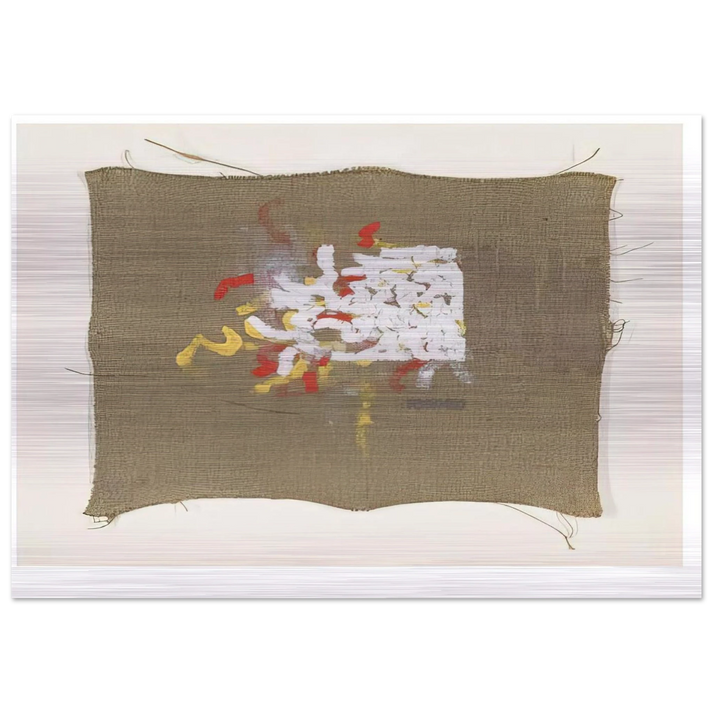 Untitled #36 - 1963 - Robert Ryman Brushed Aluminum Print - 70x100 cm / 28x40 inches | Robert Ryman Aluminum Print | Robert Ryman Prints