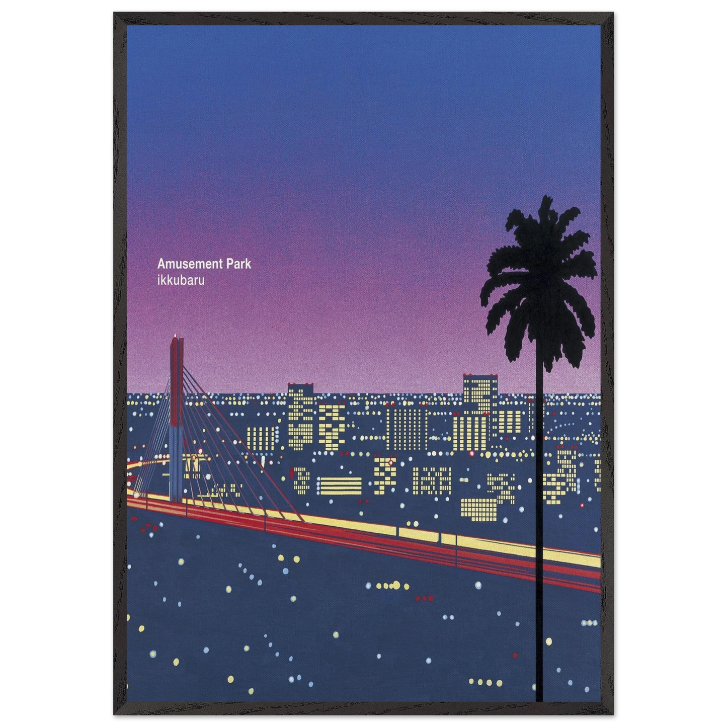 Ikkubaru Amusement City - Hiroshi Nagai 70x100 cm / 28x40 inches Framed Art Print – Black Wooden Frame