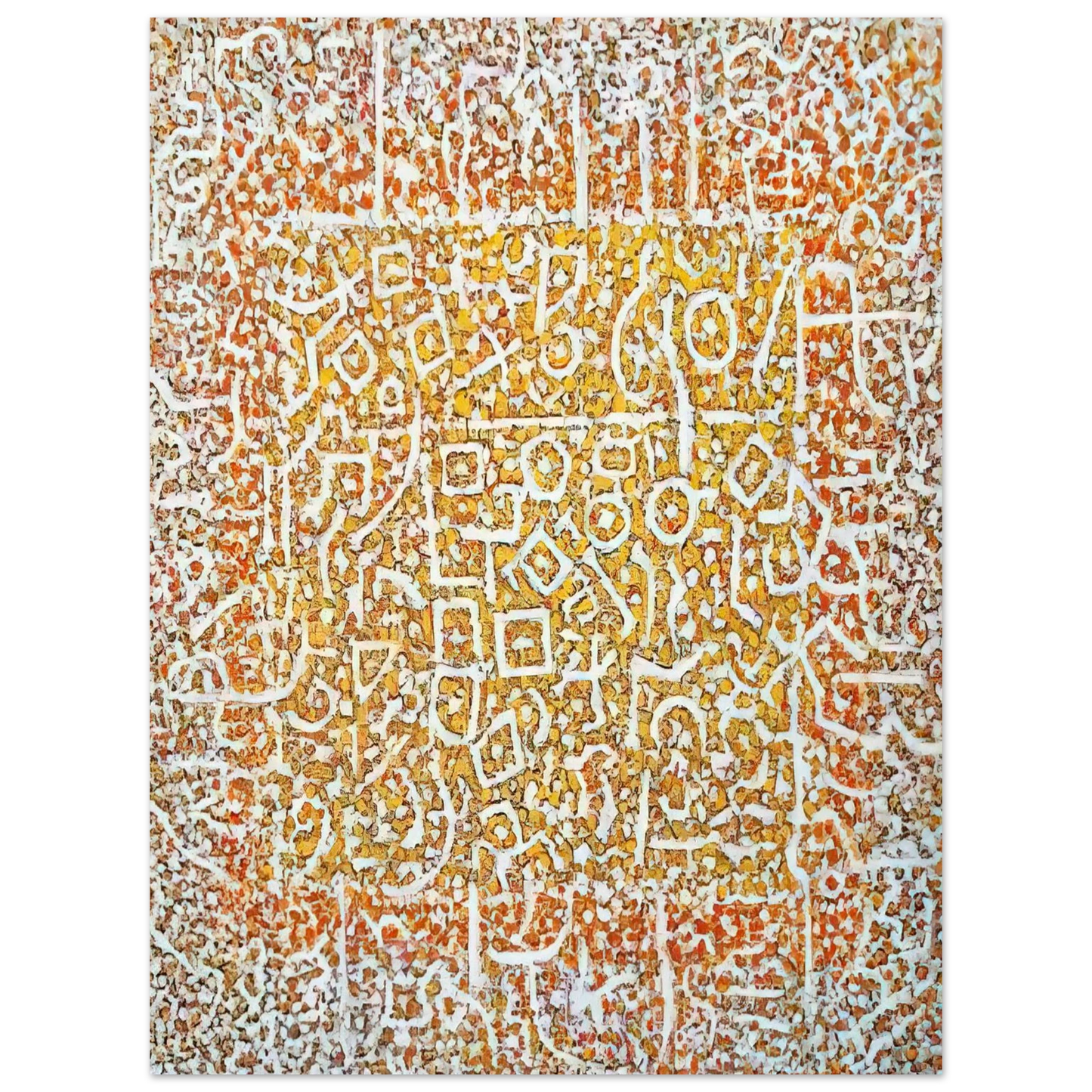 Richard Pousette-Dart - Golden Door - 1989 Fine Art Poster - Default Title