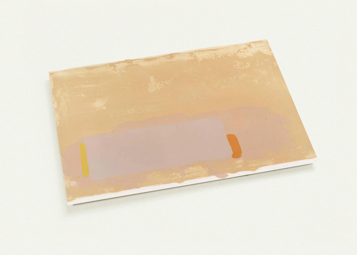 Brown-Beige-Pink - 1971 By John Hoyland Pack of 10 Post Cards | John Hoyland Post Cards | A6 (10.5 x 14.8 cm) - 4.1 x 5.8 inches