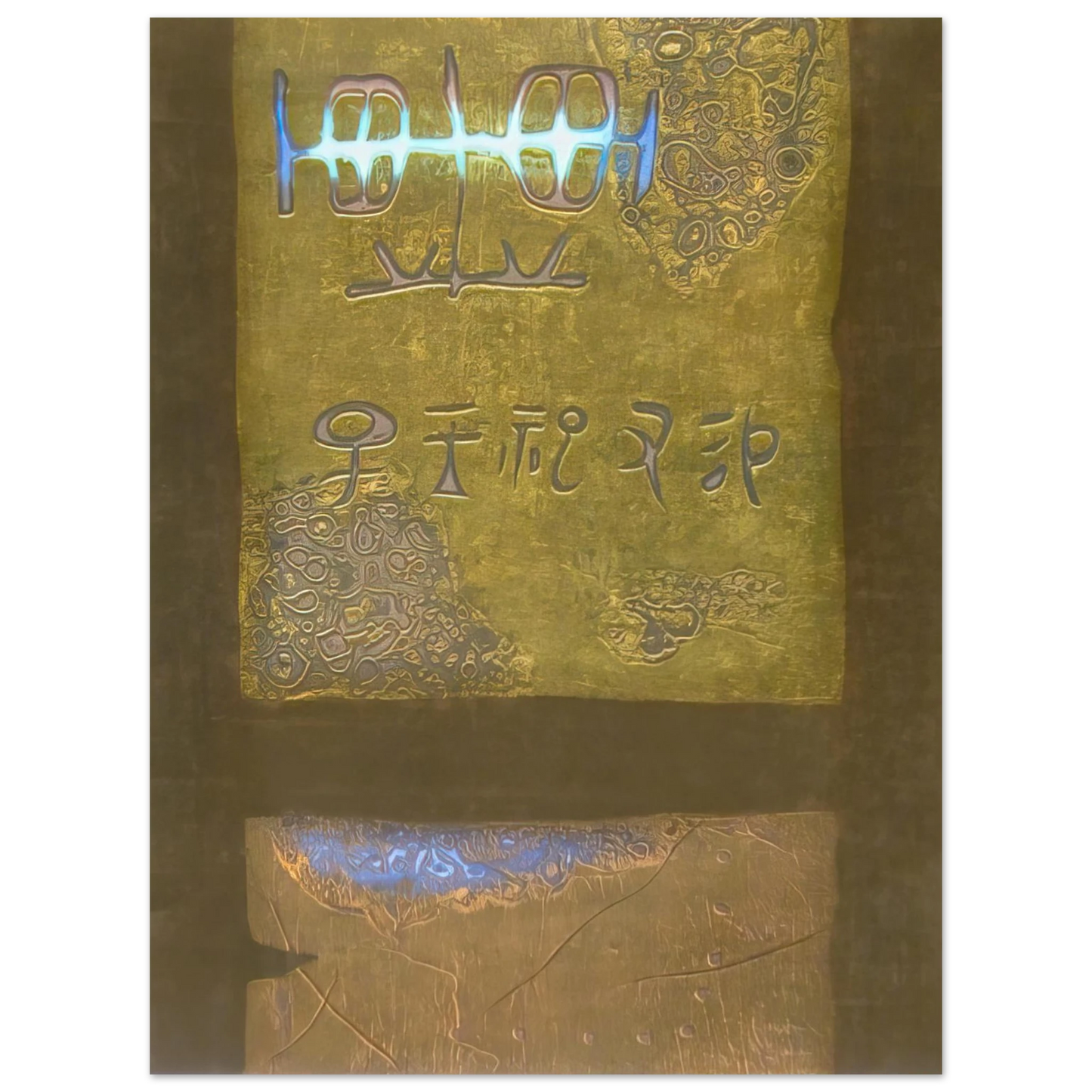 Hiroyuki Tajima - Ancient Writing - 1968 Fine Art Poster - Default Title