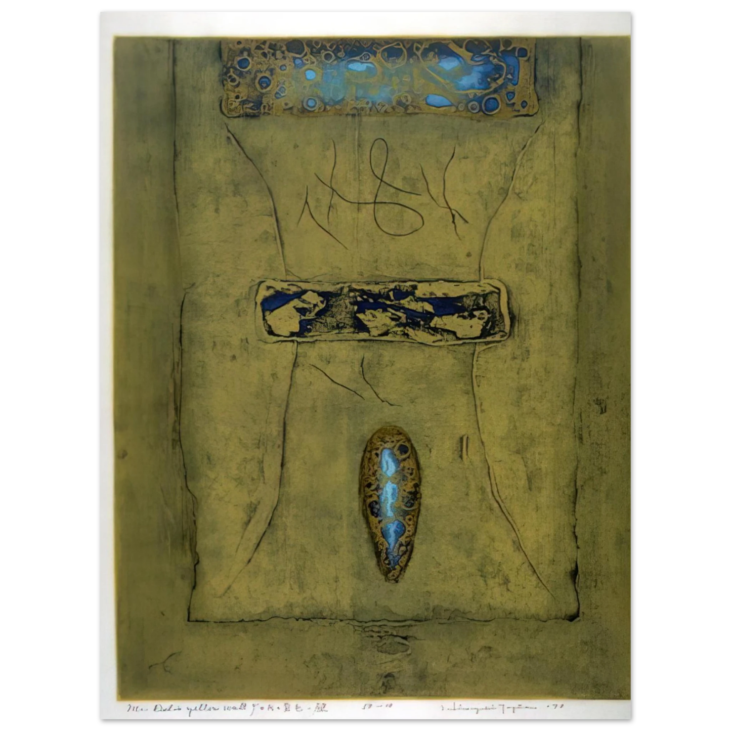 Hiroyuki Tajima - Mr. Delo's Yellow Wall - 1970 Fine Art Poster - Default Title