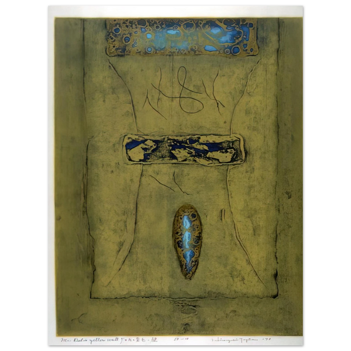 Hiroyuki Tajima - Mr. Delo's Yellow Wall - 1970 75x100 cm / 30x40inches Fine Art Poster