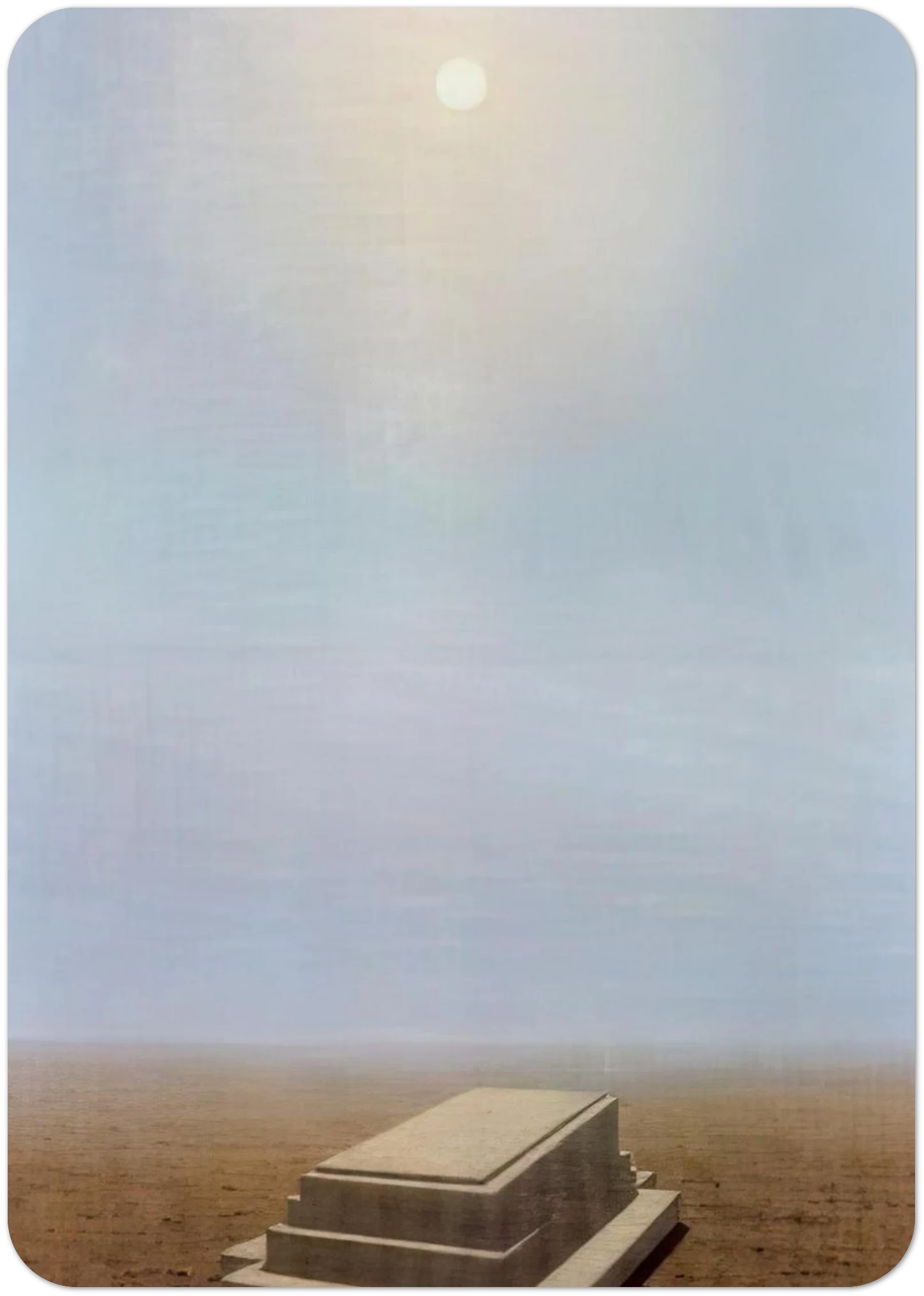 8b1c3dc8-902e-47b0-83ff-5536adb6a1a2