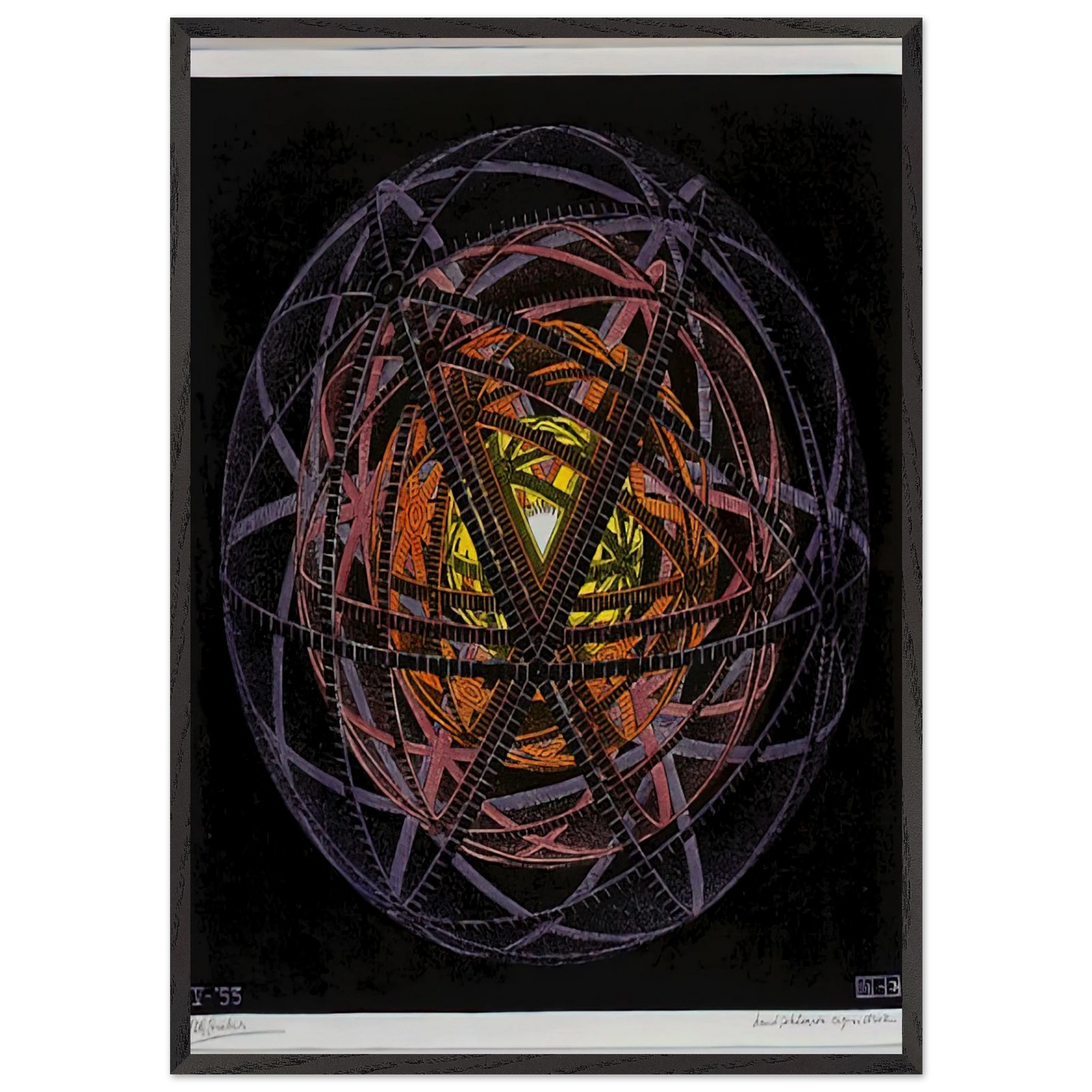 CONCENTRIC RINDS COLOUR - MC Escher Framed Art Print – Black Wooden Frame - Default Title - -Framed Art Print