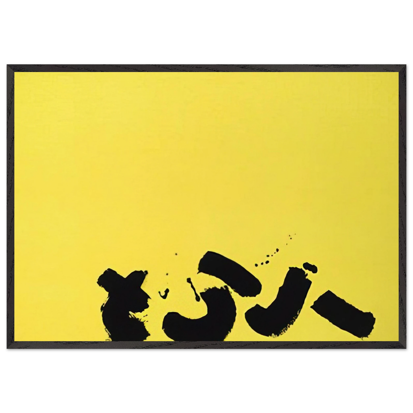 Signs - 1967 - Adolph Gottlieb 70x100 cm / 28x40 inches Framed Art Print – Black Wooden Frame