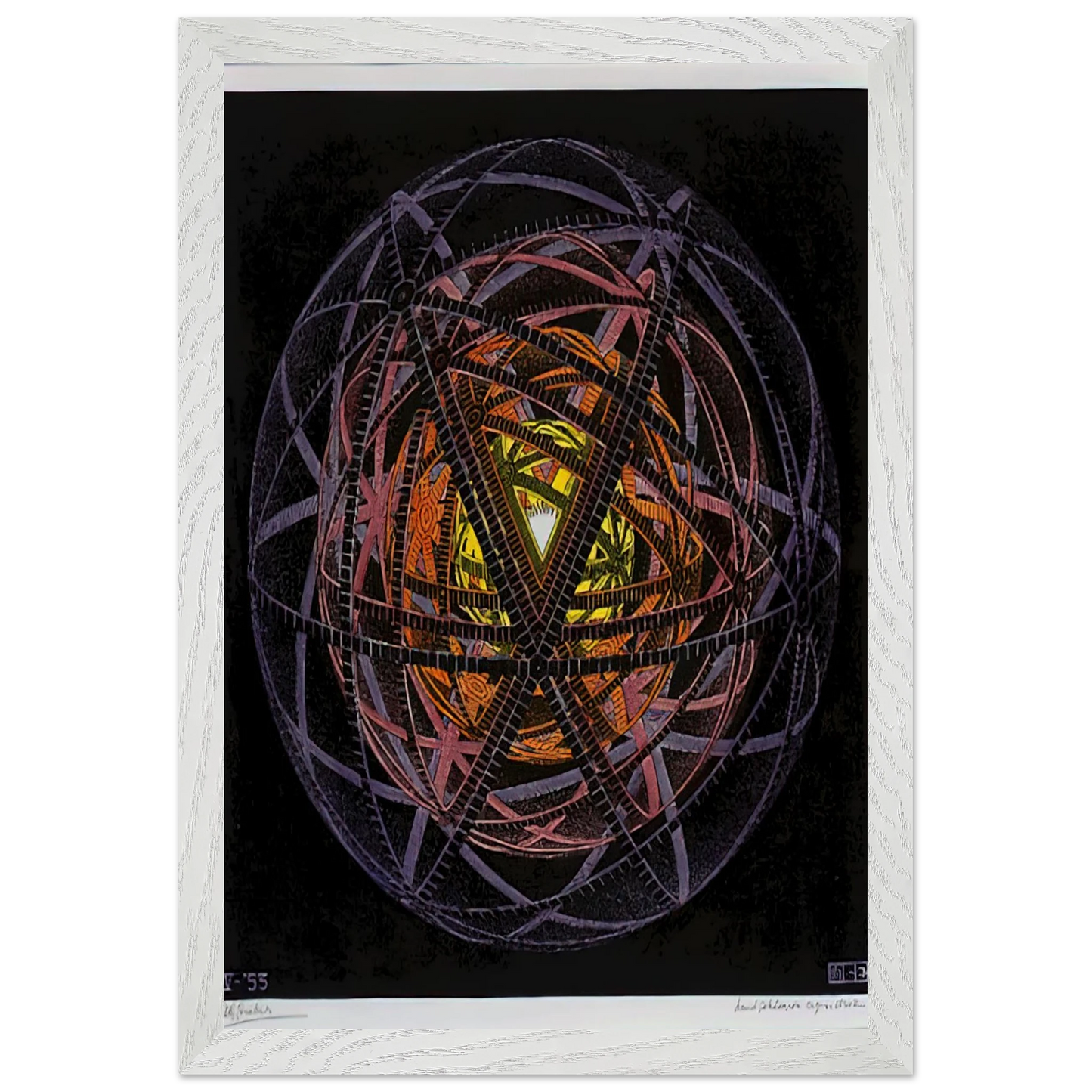 MC Escher - CONCENTRIC RINDS COLOUR Wall Art - 60x80 cm / 24x32 inches - Premium Wooden Framed Poster With Fine Art Paper - White frame