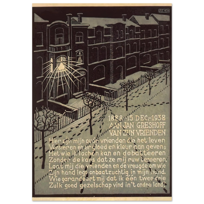 MC Escher - BIRTHDAY CARD FOR G GERSHOFF NOVEMBER 1938 1938 Wall Art - 60x80 cm / 24x32 inches - Premium Wooden Framed Poster With Fine Art Paper - Wood frame