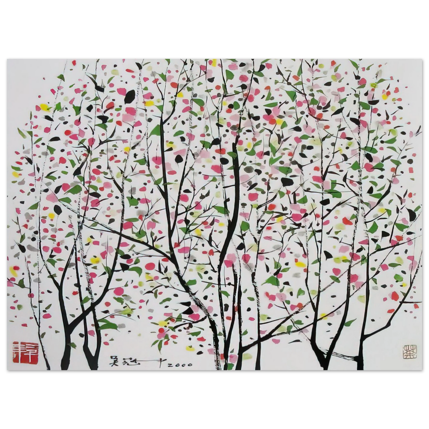 Wu Guanzhong - Untitled - Ink and wash painting, Post-Impressionism Fine Art Poster - Default Title