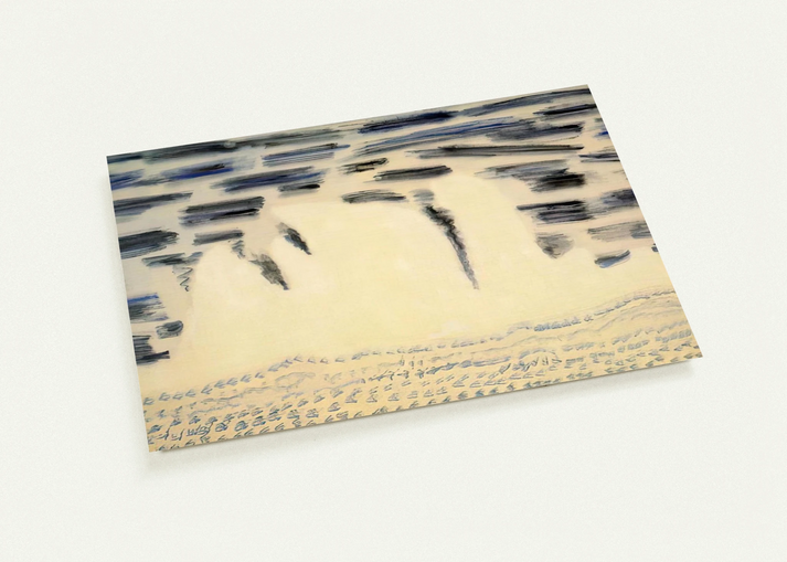 Onrushing Wave - 1958 By Milton Avery Pack of 10 Post Cards | Milton Avery Post Cards | A6 (10.5 x 14.8 cm) - 4.1 x 5.8 inches