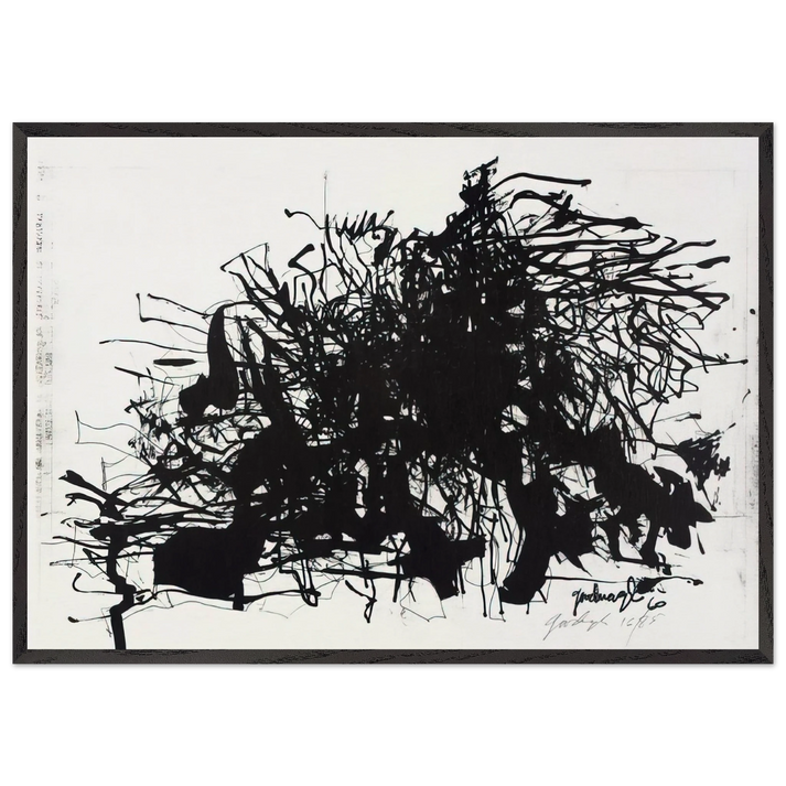 Nomads - 1960 - Robert Goodnough 70x100 cm / 28x40 inches Framed Art Print – Black Wooden Frame