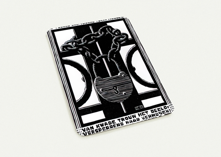 PADLOCK By MC Escher Pack of 10 Post Cards | MC Escher Post Cards | A6 (10.5 x 14.8 cm) - 4.1 x 5.8 inches