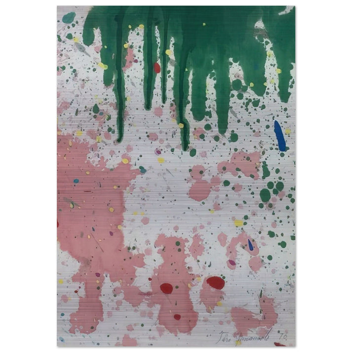 UNTITLED 1970 - Taro Yamamoto Brushed Aluminum Print - 70x100 cm / 28x40 inches | Taro Yamamoto Aluminum Print | Taro Yamamoto Prints