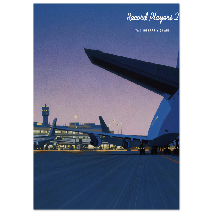 Hiroshi Nagai - Taxiway Wall Art - 60x80 cm / 24x32 inches - Premium Wooden Framed Poster With Fine Art Paper - Wood frame