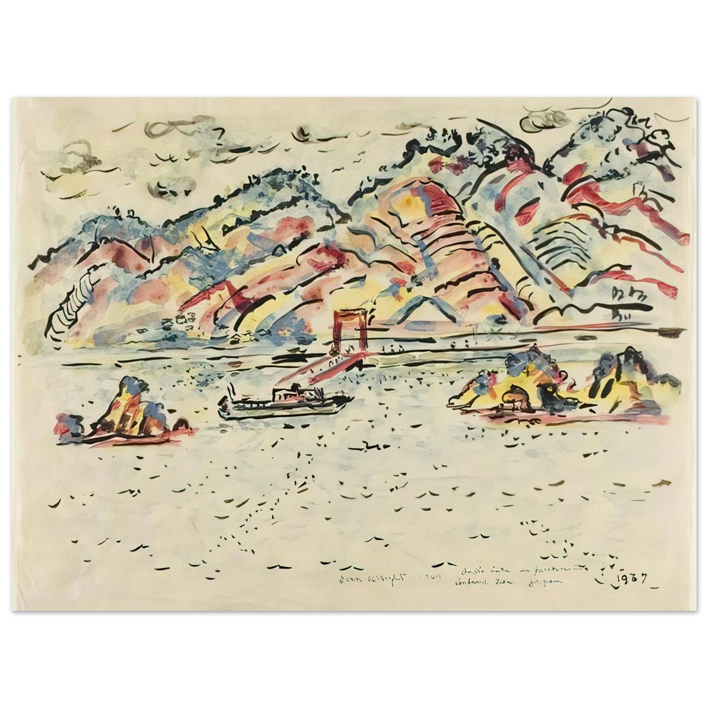 Ivan Albright - INLAND SEA JAPAN 1967 Fine Art Poster - Default Title