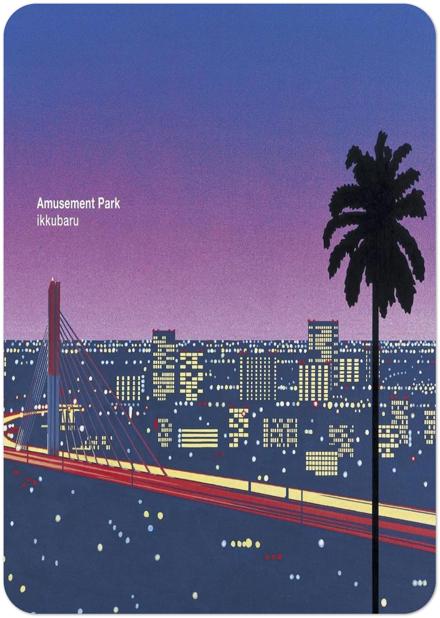 bc5e8495-5dd1-4281-8a55-c65c3590c58c